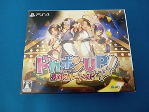 PS4 ドカポンUP! 夢幻のルーレット プレミアムエディション