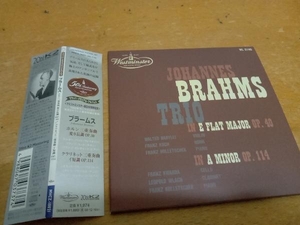 帯あり レオポルト・ウラッハ CD ブラームス:ホルン三重奏曲　Brahms Wlach MVCZ-10021