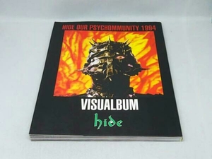 VISUALBUM HIDE OUR PSYCHOMMUNITY 1994 hide写真集 (hide)