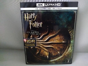 【4K ULTRA HD+Blu-ray Disc】ハリー・ポッターと秘密の部屋