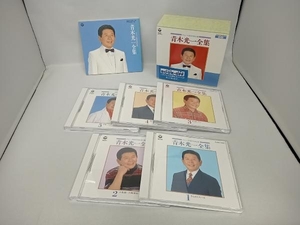 帯あり 青木光一 CD 青木光一全集