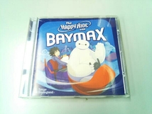 (ディズニー) CD 東京ディズニーランド 「ベイマックスのハッピーライド」_画像1