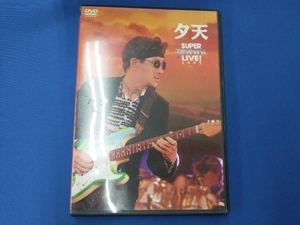 DVD. heaven ~TAKANAKA SUPER LIVE 2005~