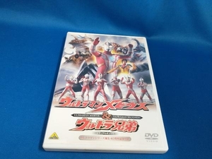 付属品欠品 DVD ウルトラマンメビウス&ウルトラ兄弟 メモリアルボックス(初回限定生産)