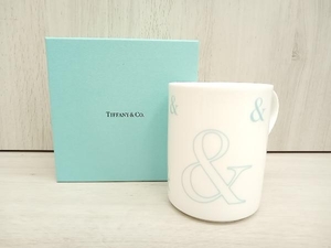 【未使用品】 Tiffany & Co.ティファニー　アンパサンドコレクション マグカップ