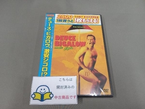 DVD デュース・ビガロウ、激安ジゴロ!?