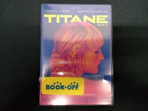 ヴァンサン・ランドン DVD TITANE/チタン