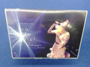 Zeppツアー2023「大原櫻子10(点)灯式」2023.10.12 @Zepp Haneda(初回限定盤)(Blu-ray Disc)