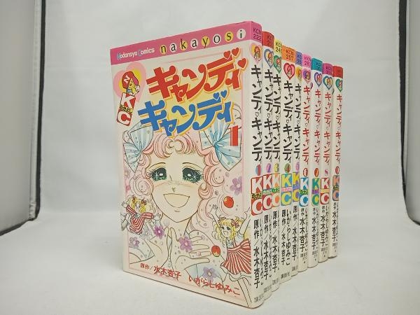 Yahoo!オークション -「キャンディ キャンディ 初版」(本、雑誌) の