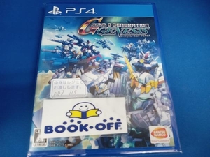 PS4 SDガンダム Gジェネレーション ジェネシス