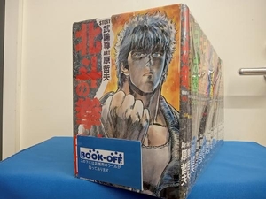 【完結全巻セット】 北斗の拳(愛蔵版)　全15巻セット　原哲夫