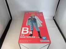 B賞 サボ MASTERLISE 一番くじ ワンピース 革命の炎 ワンピース_画像1