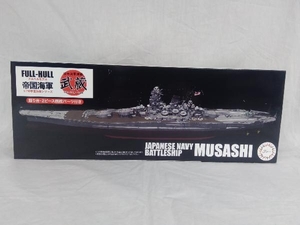 フジミ模型 日本海軍戦艦 武蔵 (昭和19年/捷一号作戦) フルハルモデル 特別仕様 エッチングパーツ付き 1/700 帝国海軍シリーズ FH47 EX-1