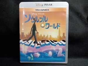 ソウルフル・ワールド MovieNEX(Blu-ray Disc+DVD)