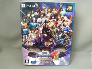 【PS3】 戦国BASARA4 皇 ＜衣装21式道楽箱＞