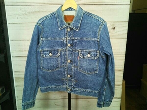 LEVI’S リーバイス Gジャン 90s 2nd 71507XX 赤耳 ビッグE