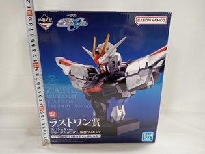 ラストワン賞 フリーダムガンダム スペシャルver. 胸像フィギュア 一番くじ 機動戦士ガンダムSEED 機動戦士ガンダムSEED