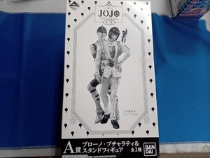 未開封品 A賞 ブローノ・ブチャラティ&スタンド 一番くじ ジョジョの奇妙な冒険 黄金の風 第二弾 ジョジョの奇妙な冒険 Part5 黄金の風