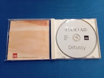 (オムニバス) CD Piano Air~「私の部屋の音」ドビュッシー_画像3