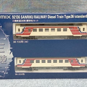 ジャンク トミックス 鉄道模型 Nゲージ 92136 三陸鉄道36形 標準色 2両セット(27-16-06)の画像8
