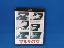 マルサの女 伊丹十三監督作品(Blu-ray Disc)_画像1