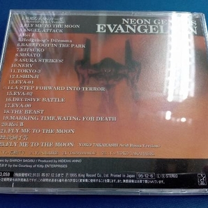 (新世紀エヴァンゲリオン) CD NEON GENESIS EVANGELIONの画像2