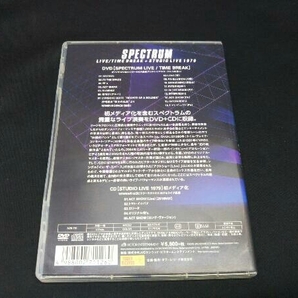 [DVD] SPECTRUM LIVE/TIME BREAK + STUDIO LIVE 1979(DVD+CD)(タワーレコード限定) スペクトラムの画像3