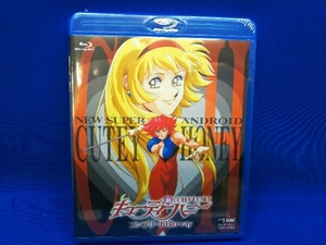 【未開封】新・キューティーハニー コンプリートBlu-ray(Blu-ray Disc) 店舗受取可