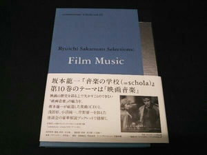 ジャンク [CD] commmons:schola vol.10 Ryuichi Sakamoto Selections:Film Music 坂本龍一 音楽の学校