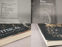 オフィシャルバンドスコア KEN(L'ARC-EN-CIEL)「 IN PHYSICAL」 芸術・芸能・エンタメ・アート_画像7