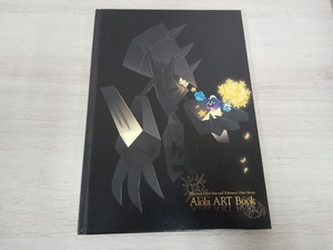 Pokemon Ultra Sun and Ultra Moon Alola ART BOOK ポケットモンスター ウルトラサン＆ウルトラムーン アローラアートブック