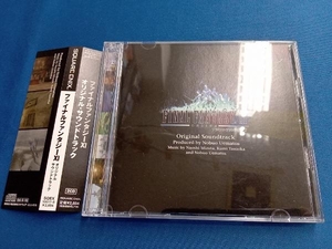 (ゲーム・ミュージック) CD ファイナルファンタジーⅩⅠ オリジナル・サウンドトラック