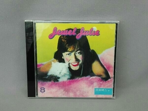 沢田研二 CD Jewel Julie-追憶-(SHM-CD)