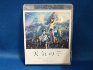 「天気の子」Blu-ray スタンダード・エディション(通常版)(Blu-ray Disc)