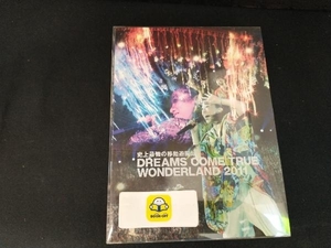 史上最強の移動遊園地 DREAMS COME TRUE WONDERLAND 2011(初回限定版)(Blu-ray Disc)