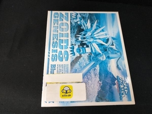 ゾイドジェネシス Blu-ray BOX(Blu-ray Disc)