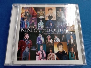 霧矢大夢 CD KIRIYA Hiromu Single Collection 1999~2011