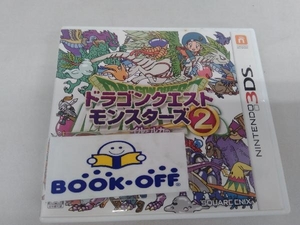 ニンテンドー3DS ドラゴンクエストモンスターズ2 イルとルカの不思議なふしぎな鍵