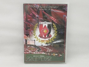 DVD 浦和レッズ イヤーDVD 2012