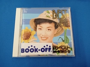 【合わせ買い不可】 美空ひばりベスト オリジナルヒットをうたう 下 CD 美空ひばり