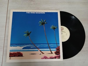 【LP】松岡直也＆WESING THE WIND WHISPERS M6007