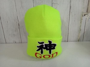 Supreme シュプリーム GOD Beanie ビーニー ニット帽 蛍光イエロー 店舗受取可