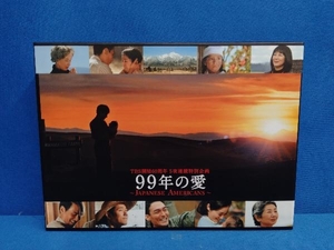 DVD 99年の愛~JAPANESE AMERICANS~ DVD-BOX