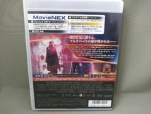 【Blu-ray Disc+DVD】ドクター・ストレンジ/マルチバース・オブ・マッドネス MovieNEX_画像2