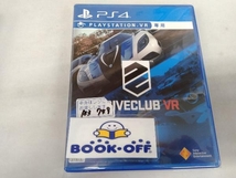 PS4 【PSVR専用】DRIVECLUB VR_画像1