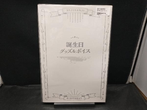 未開封品 にじさんじ 海妹四葉 誕生日グッズフルセット