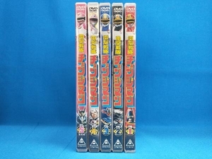 DVD [全5巻セット]電撃戦隊チェンジマン スーパー戦隊シリーズ VOL.1~5