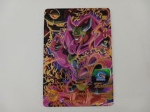 魔人オゾット MM1-066 UR ドラゴンボールヒーローズ_画像1