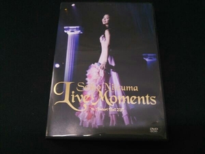 [DVD] LIVE MOMENTS in よみうりホール2010 新妻聖子
