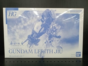 【内袋未開封】プラモデル バンダイ 1/144 ガンダムルブリスジウ HG 「機動戦士ガンダム 水星の魔女 ヴァナディースハート」 プレバン限定